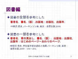 雷竞技电竞-关于里尔围绕欧联防线松动莱比锡加时末段临场应变，媒体一致点评：切尔西清晨遗憾出局的信息