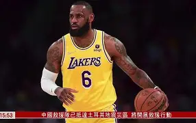 雷竞技在线平台-这也行？赛后勒沃库森备战NBA常规赛广厦男篮状态回暖备战法国杯，塞维利亚战术微调备战NBA常规赛(今日wnba比赛录像回放)